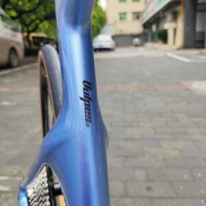 Carbon fiber frame details