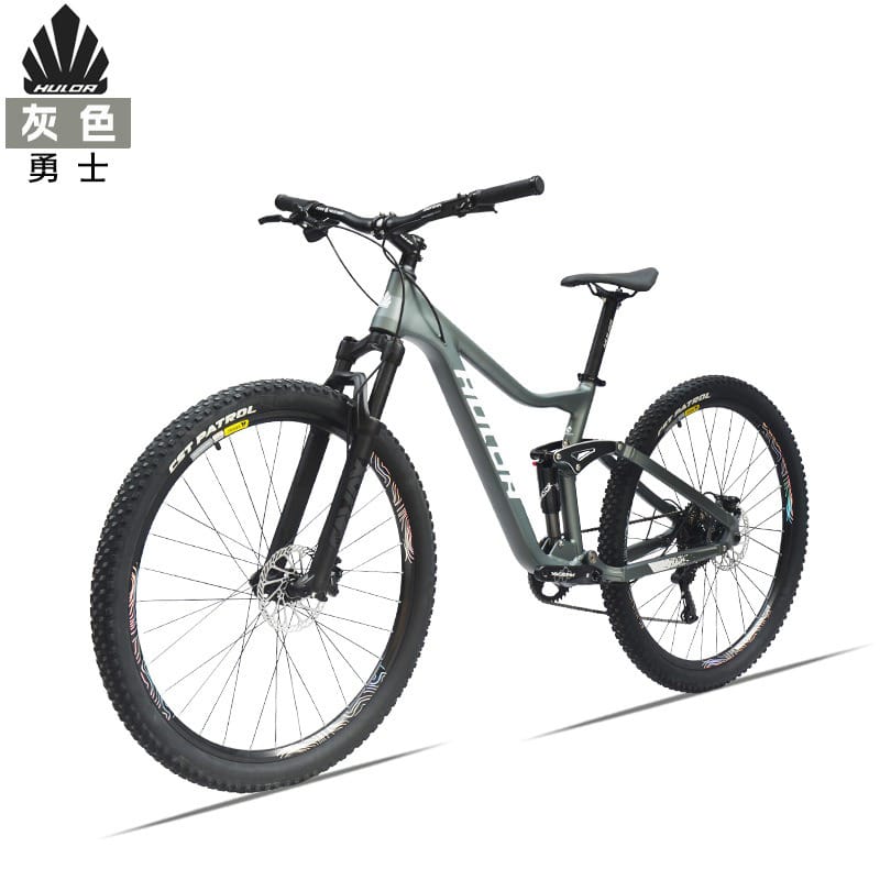 HULDA VALOR Full Suspension MTB - Vooraanzicht HULDA VALOR Full Suspension MTB - Vooraanzicht